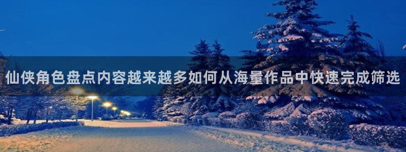 漫画岛热门漫画