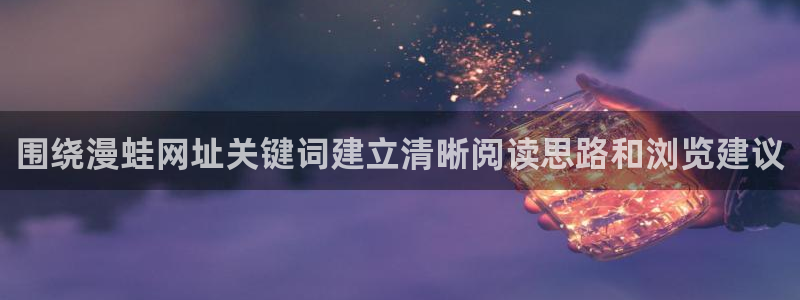 漫画岛完结榜