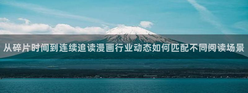 漫画岛漫画分类导航