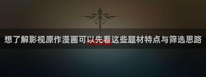 漫画岛网页地址