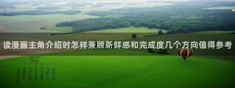 漫画岛最新网页入口